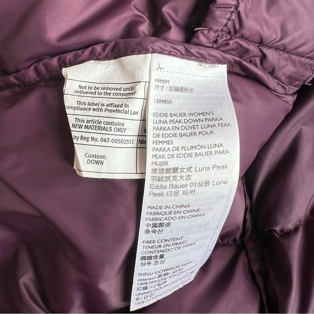 Eddie Bauer Women's Long Puffer Coat in Deep Burgundy - Picture 6 of 7